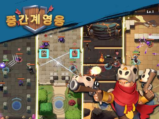 중간계 영웅: 한 손가락 컨트롤, 마법의 모험 액션 게임 screenshot 10
