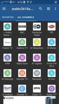 m3u daily play list screenshot 1