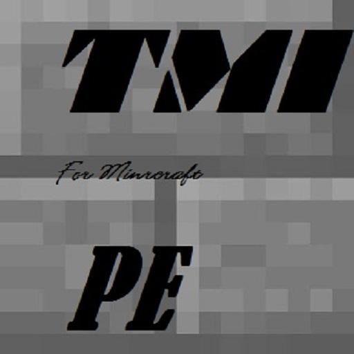 TooManyItems PE icon