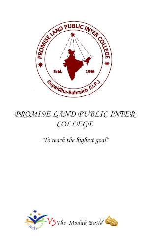 Promise Land Public Inter College screenshot 2