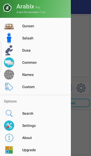 Arabix Lite screenshot 1