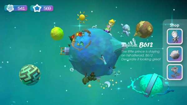 Little Prince : Play Tag screenshot 1
