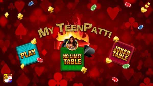 My TeenPatti screenshot 2