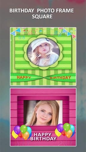 Happy Birthday Frame screenshot 1
