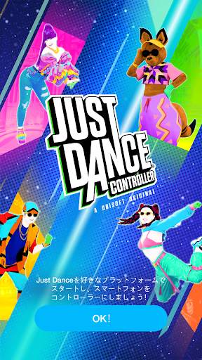 Just Dance Controller screenshot 2