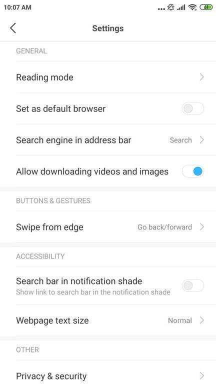 Mi Browser screenshot 2