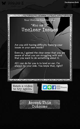 ALTER EGO screenshot 13