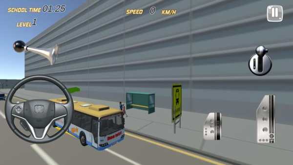 Luragung Jaya screenshot 3