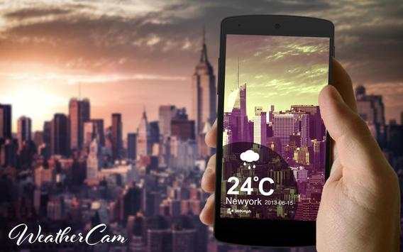 WeatherCam - Weather Camera screenshot 1