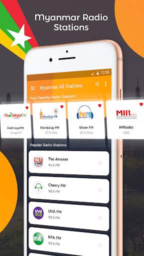 Myanmar Radio screenshot 1