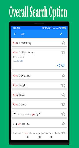 Learn Japanese Offline (Free) screenshot 6