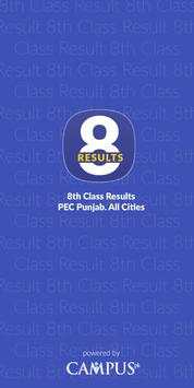 8th Class Result 2018 screenshot 1