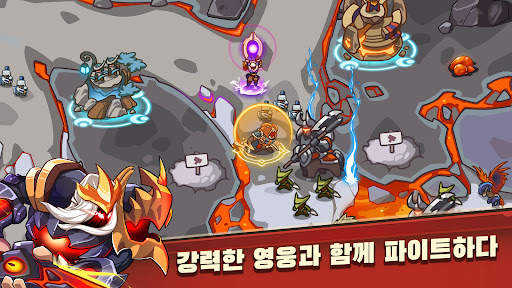 Empire Warriors 디펜스 게임 오프라인 게임 screenshot 4