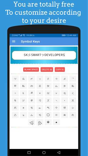 Nickname Generator - Nicks For Games , Fancy Text screenshot 4