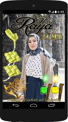 Frem Foto Eidul Fitri Dan Wallpaper screenshot 4