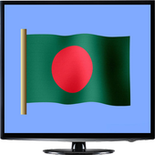 Live Bangladesh TV أيقونة