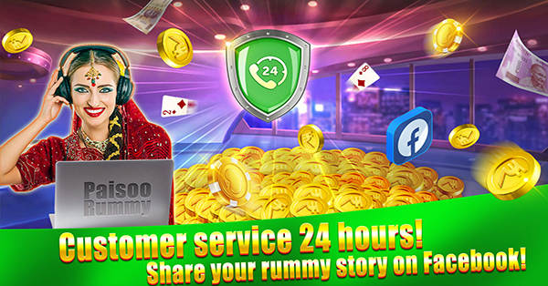 Wealthy Rummy screenshot 2