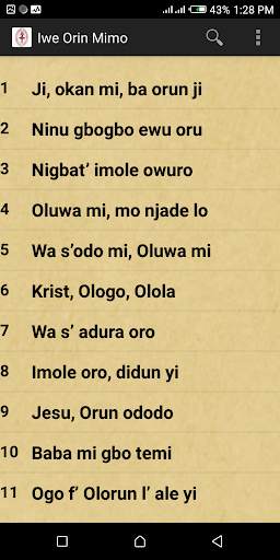 Iwe Orin Mimo Audio (Anglican Yoruba Hymnal) screenshot 2