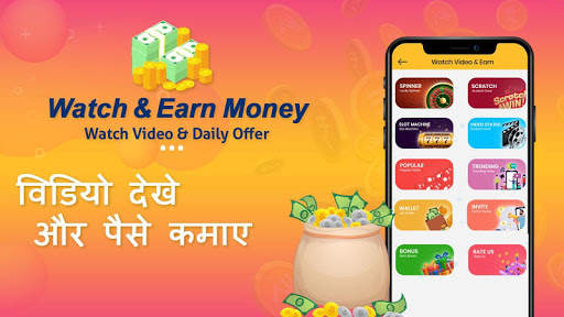Watch Video & Earn Money : Daily Cash Offer screenshot 1