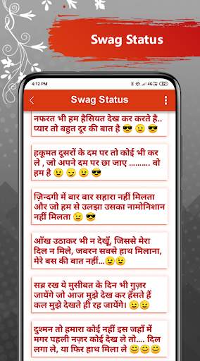 The Swag Status - Magically Lyrical Status Maker screenshot 3