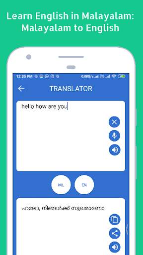 Malayalam To English Translator -Dictionary screenshot 3