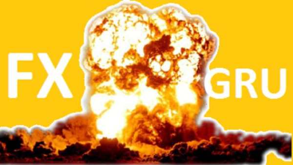 Special fxguru Effects screenshot 1