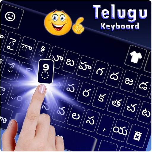 Telugu Keyboard: Telugu Language Keyboard 1.0