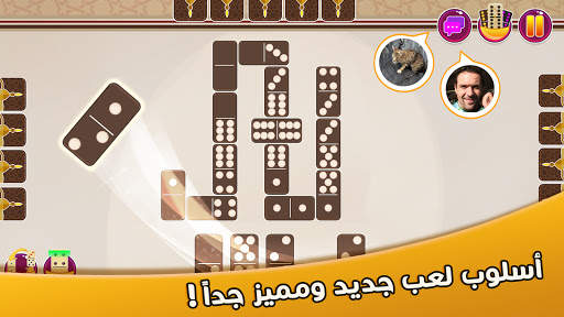دومينوز 3 تصوير الشاشة