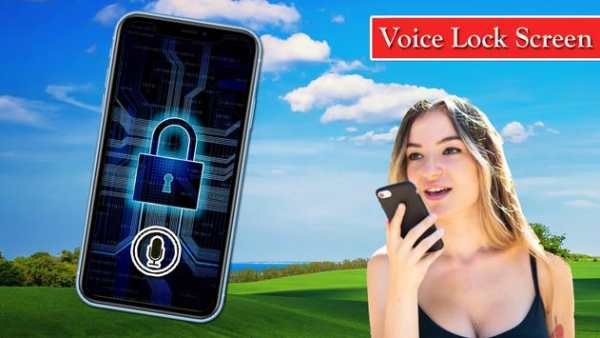 Gold Voice Lock-Bildschirm: Gold Screen Lock screenshot 3