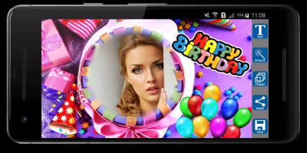 Birthday Cake Photo Frames screenshot 4