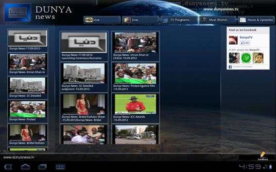 Dunya TV screenshot 4