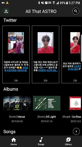 All That ASTRO(songs, albums, MVs, Performances) screenshot 3