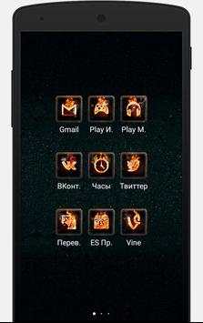 Fire - Solo Launcher Theme screenshot 2