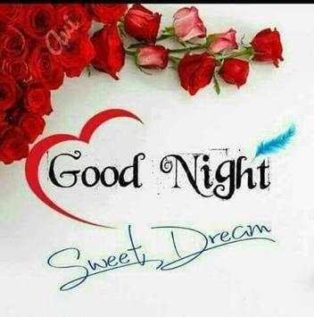 Good Night Flowers Images Gif screenshot 7