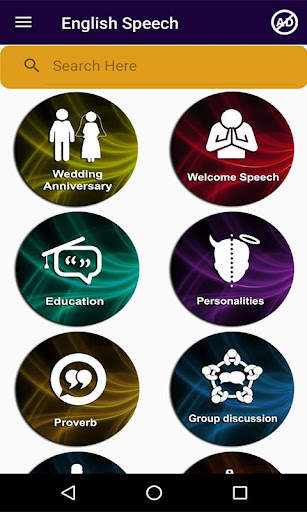 English Speech App screenshot 3