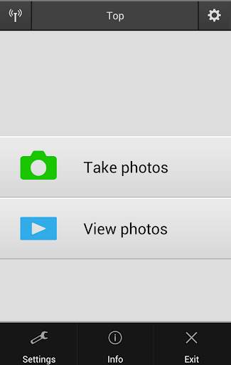 WirelessMobileUtility screenshot 2