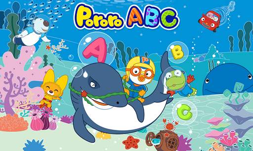Pororo ABC screenshot 5