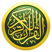 Quran Listen Online on 9Apps