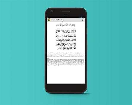 Alunan Zikir Taubat Offline screenshot 5