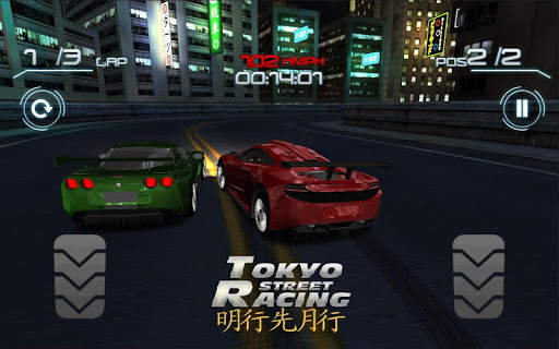Street Racing Tokyo screenshot 8
