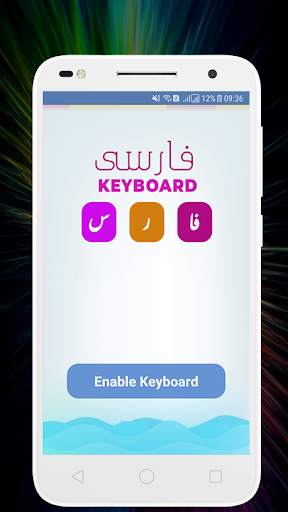 Farsi keyboard 2021 screenshot 5