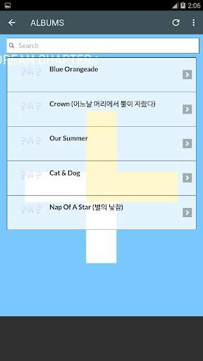 TXT Lyrics (Offline) screenshot 3