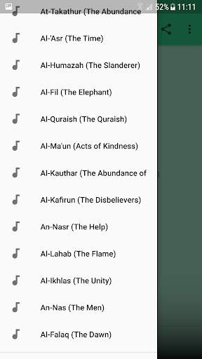 ALQuran Audio MP3 Offline 2019 screenshot 4