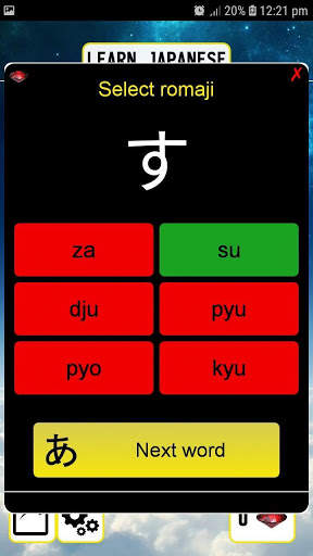 Learn Japanese скриншот 3