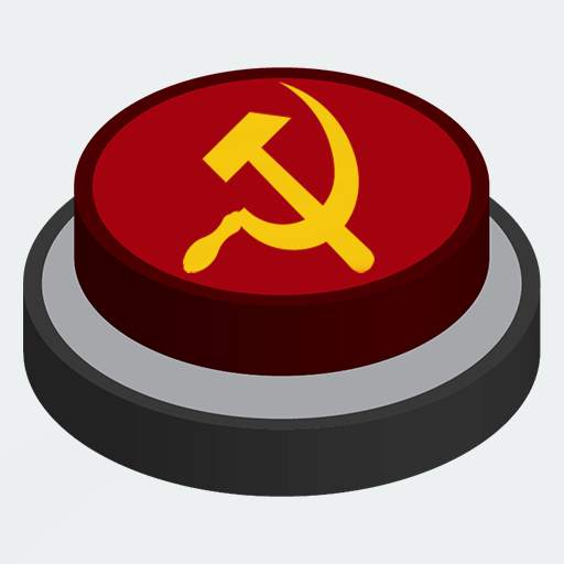 Communism Button 12.9