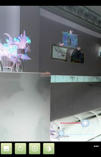 Mirror screenshot 3