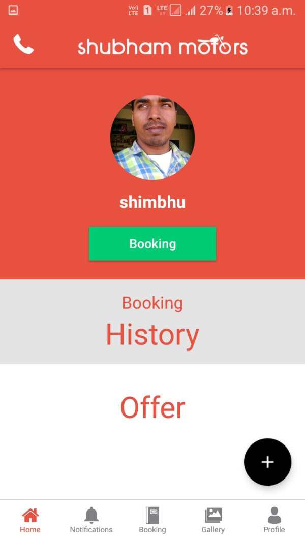 Shubham Motors screenshot 4