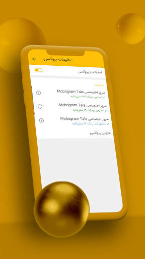 ParGram Messenger | High Speed screenshot 3