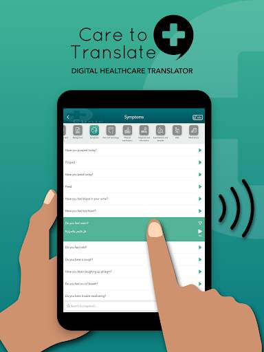 Care to Translate - Clinic screenshot 6