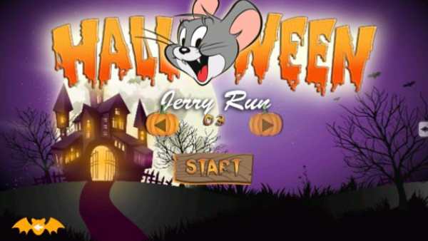 Halloween Jerry Temple Run screenshot 6